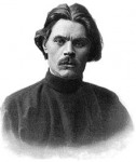 Пешков Алексей Максимович (Максим Горький)