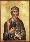 Андрей Первозванный (Апостол Андрей)