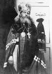 Войно-Ясенецький Валентин Феліксович (Архієпископ Лука)