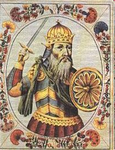 Святослав I Ігорович (Хоробрий)